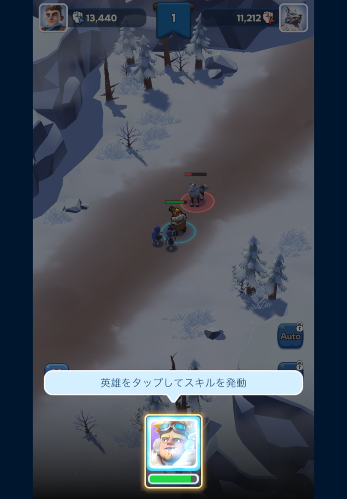 ホワイトアウトサバイバルの戦闘画面
