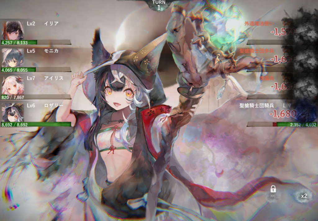 メメントモリの戦闘画面