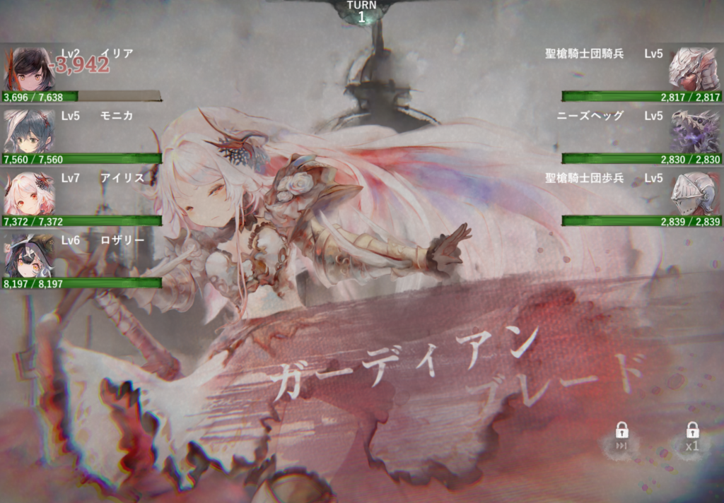メメントモリの戦闘画面